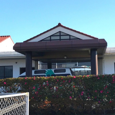 勝山苑 施設外観