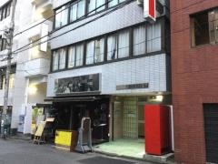 電波タイムズ社