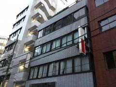 電波タイムズ社