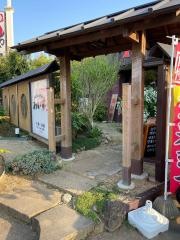 わいず　松戸店