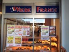 ヴィド・フランス　宮原店