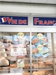 ヴィド・フランス　宮原店