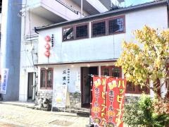 三里屯
