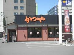 かつや　旭川４条通店