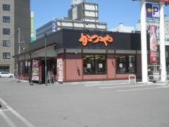 かつや　旭川４条通店