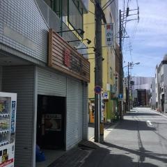 とりとり亭　豊橋店