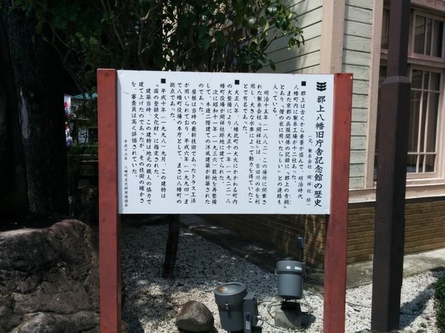 施設写真23