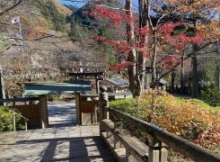古峯園