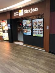 シジャン　府中南口くるる店