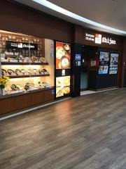 シジャン　府中南口くるる店
