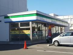 ファミリーマート　福岡流通センター店