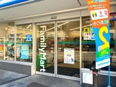 ファミリーマート　中村名駅四丁目店