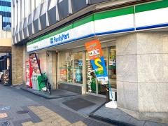 ファミリーマート　中村名駅四丁目店