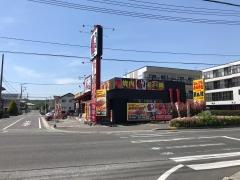 赤から　東尾道店_施設外観