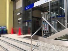 きらぼし銀行渋谷中央支店
