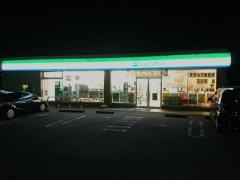 ファミリーマート　長久手武蔵塚店
