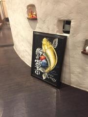 焼肉こいのぼり　岡山今七丁目店