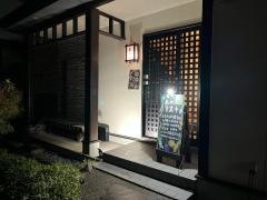あわい