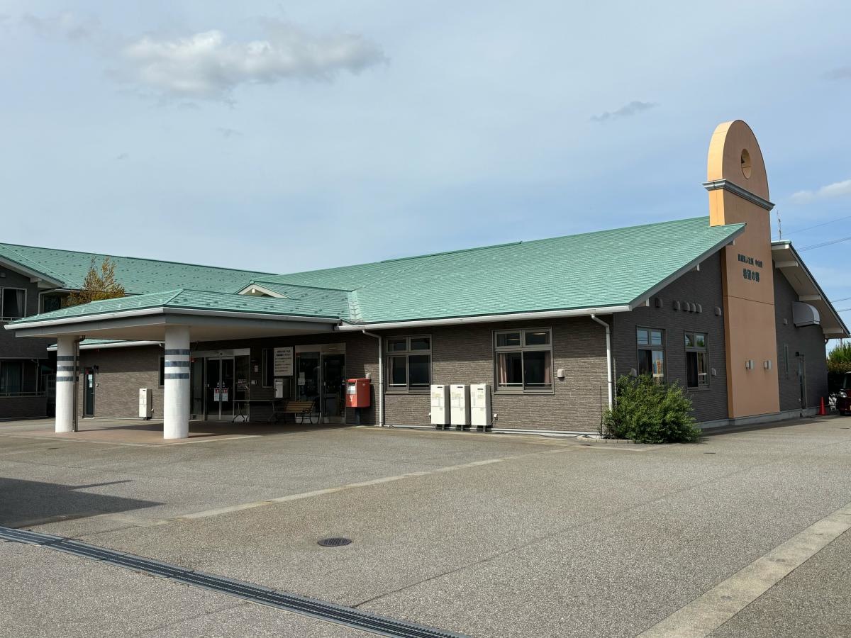 グループホームきぼう