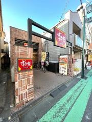 すき家　永福町駅前店