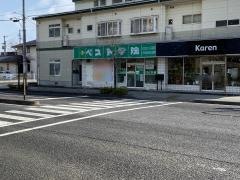 ベスト学院　県文化センター前教室
