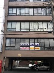 個別教室のトライ　山口中央校