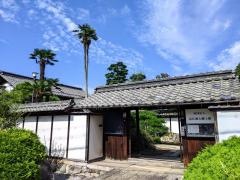 近江商人郷土館