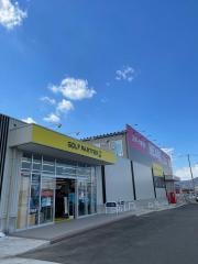 ゴルフパートナー　ネクサス盛岡みたけ店