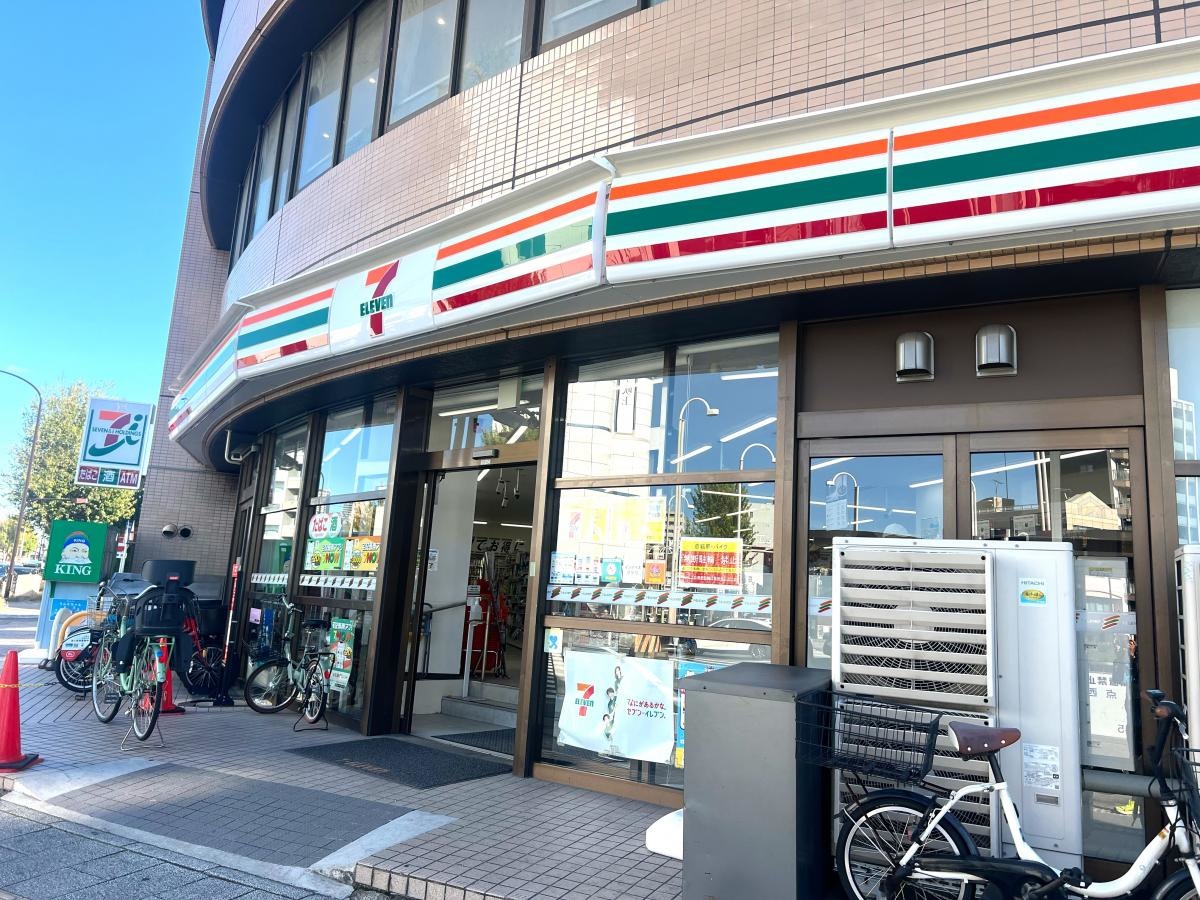 セブンイレブン