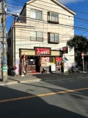 スバカマナ