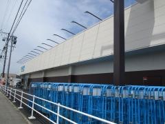 ゲンキー　柏森店