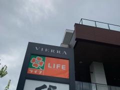 ライフビエラ蒔田店