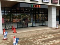 ライフビエラ蒔田店