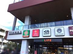 ライフビエラ蒔田店