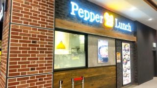 ペッパーランチイオンモール土岐店