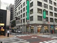 群馬銀行　四谷支店