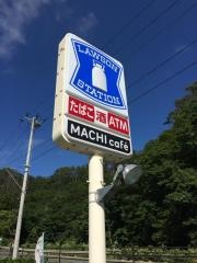 ローソン　宮古田老店
