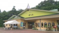 道の駅　種山ヶ原