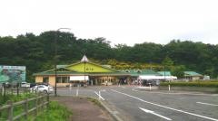 道の駅　種山ヶ原