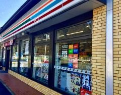 セブンイレブン　気仙沼松川店