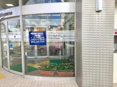 常陽銀行須賀川支店