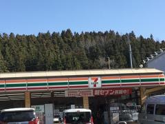 セブンイレブン　福島船引田村富士店