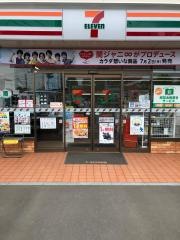 セブンイレブン 勝田東石川店