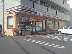 セブンイレブン　浦和白幡6丁目店