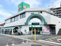 マルエツ　市川大野店