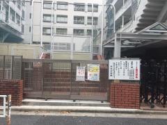 渋谷幼稚園
