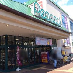 ピーコックストア東小金井店