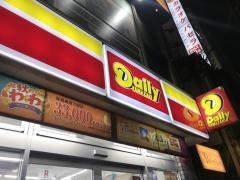 デイリーヤマザキ　六本木5丁目店