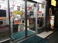デイリーヤマザキ　六本木5丁目店