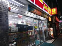 デイリーヤマザキ　六本木5丁目店